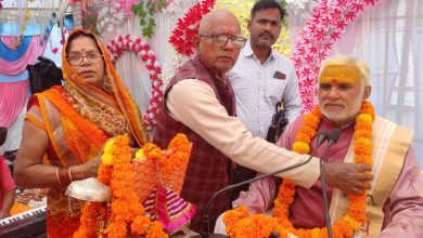 Photo of पूरे सुखचैन हो रही है श्रीमद्भागवत कथा