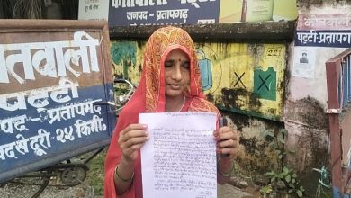 Photo of पड़ोसियों से परेशान पीड़ित महिला पहुंची थाने, लगाई न्याय की गुहार