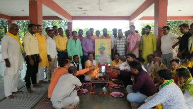 Photo of पट्टी में धूमधाम से मनाया गया राजा भैया का 55 वा जन्मदिवस, दीर्घायु के लिए किया गया हवन पूजन