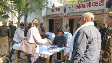 Photo of डीएम एवं एसपी ने थाना समाधान दिवस पर कोतवाली पट्टी में सुनी फरियादियों की समस्यायें