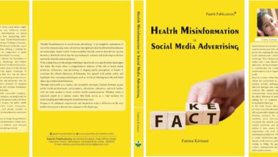 Photo of “Health Misinformation in Social Media Advertising” – डिजिटल युग में स्वास्थ्य जागरूकता की अनिवार्यता