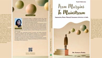 Photo of From Margins to Mainstream” – महिला सशक्तिकरण की प्रेरणादायक यात्रा